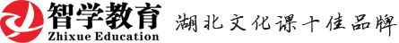 湖北藝考生高考沖刺